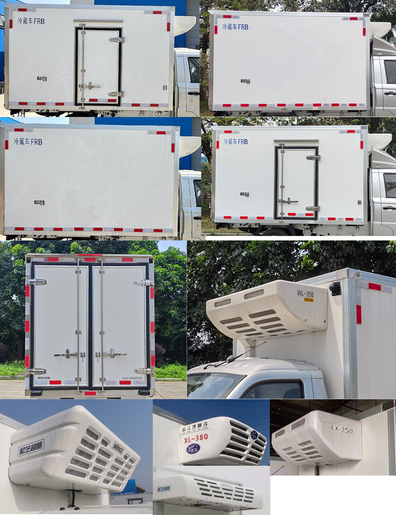 福田牌BJ5030XLC4JV5-11冷藏車公告圖片