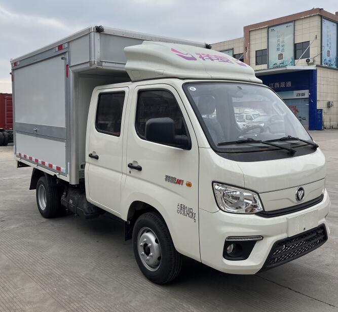 福田牌BJ5031XYK4AV4-62翼開啟廂式車