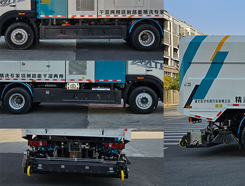 虹宇牌HYS5187TXSZ6洗掃車公告圖片