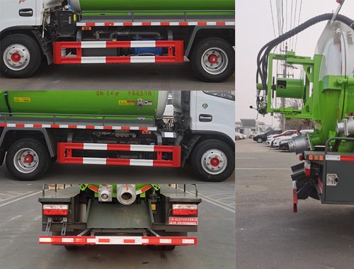 虹宇牌HYS5073GQWE6清洗吸污車公告圖片