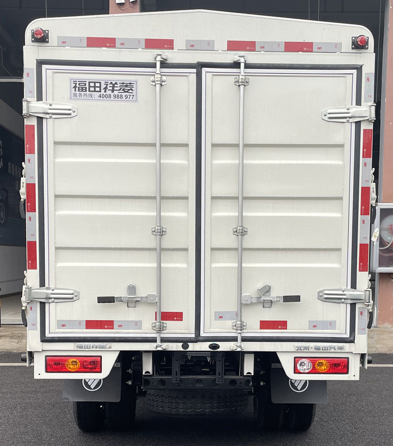 福田牌BJ5032CCY4AV5-11倉柵式運輸車公告圖片
