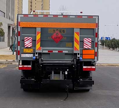 襄鑫鼎牌XDV5175TQPEQ6氣瓶運(yùn)輸車公告圖片