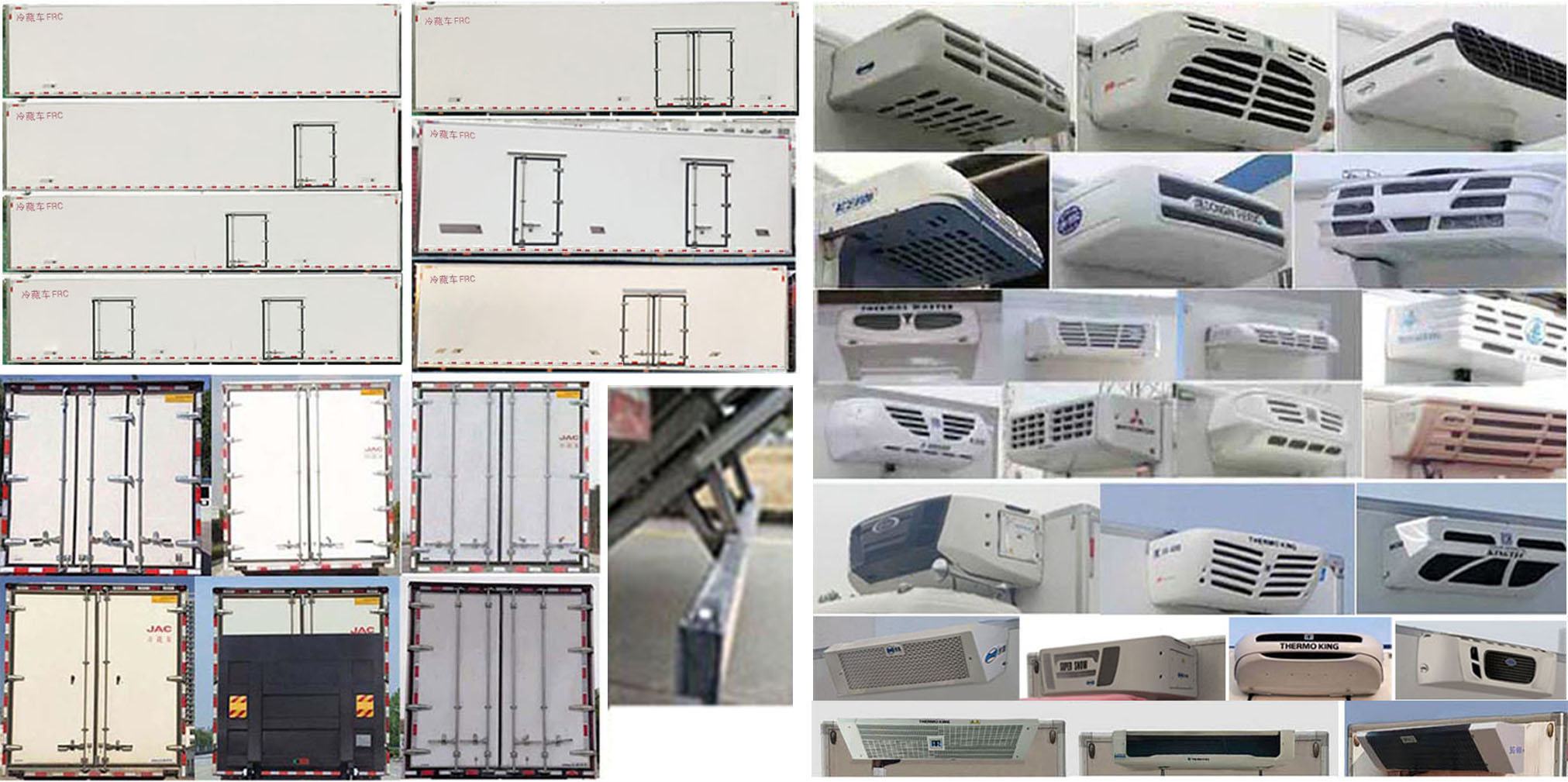 江淮牌HFC5324XLCP1K6H43S冷藏車公告圖片