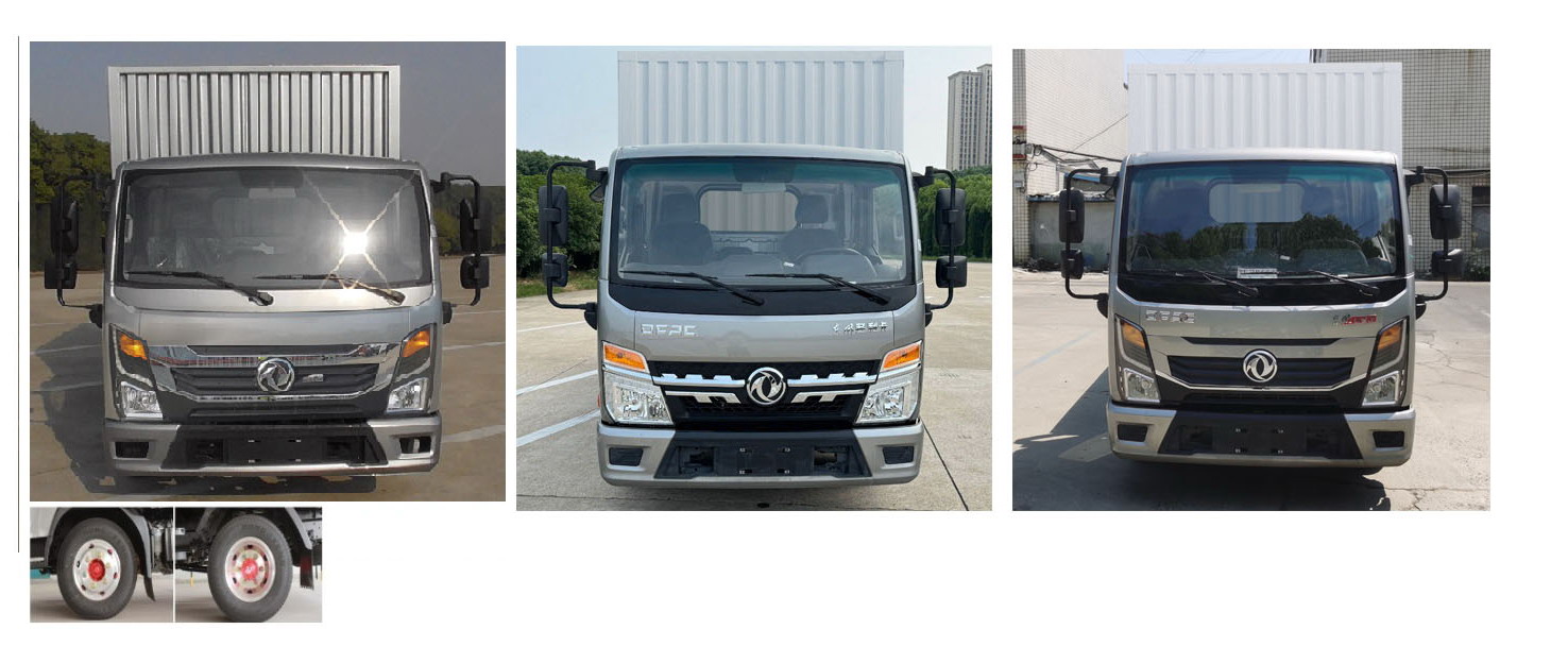 東風(fēng)牌EQ5037XXY26QEAC廂式運(yùn)輸車公告圖片