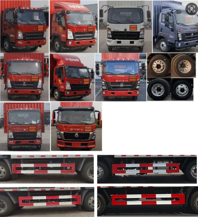 百捷牌QYY5040XRYZZ6易燃液體廂式運輸車公告圖片