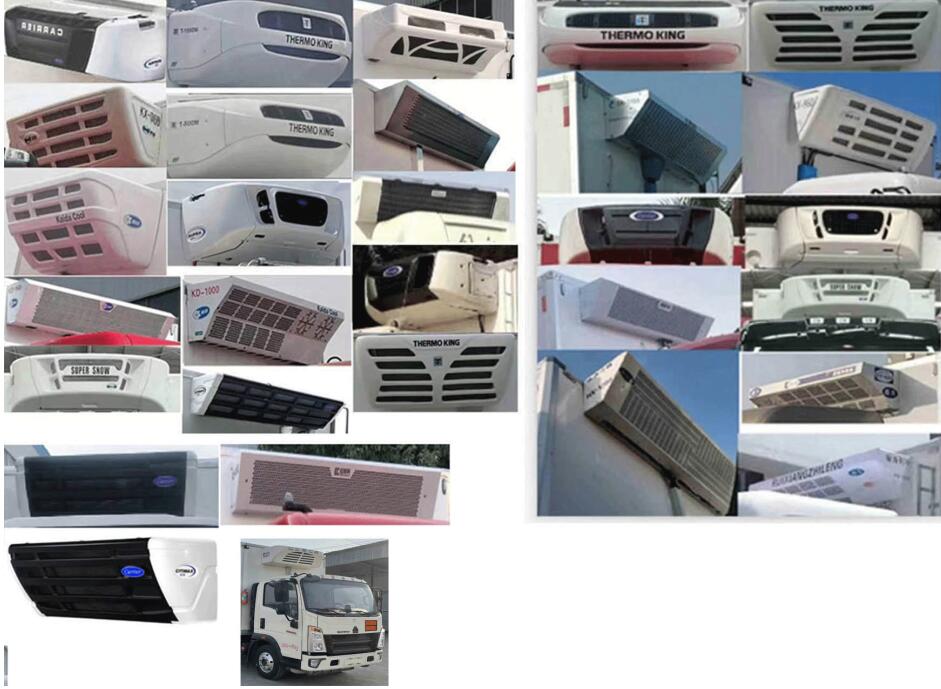 百捷牌QYY5040XRYZZ6易燃液體廂式運輸車公告圖片