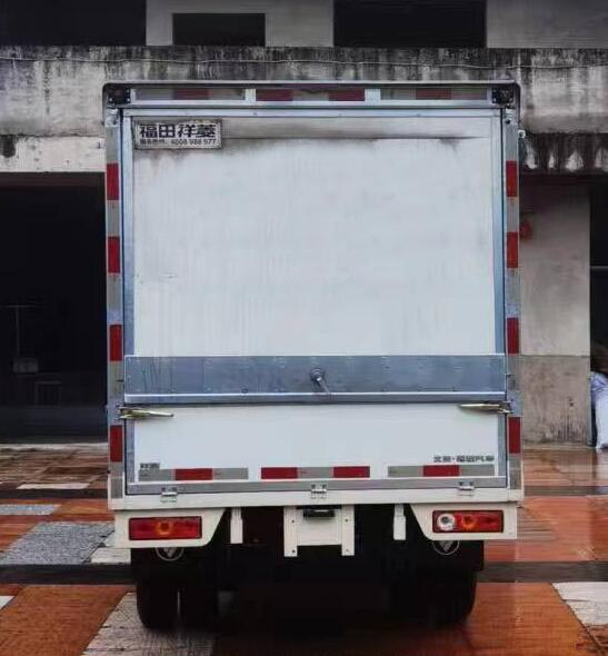 福田牌BJ5031XYK5PV4-61翼開啟廂式車公告圖片