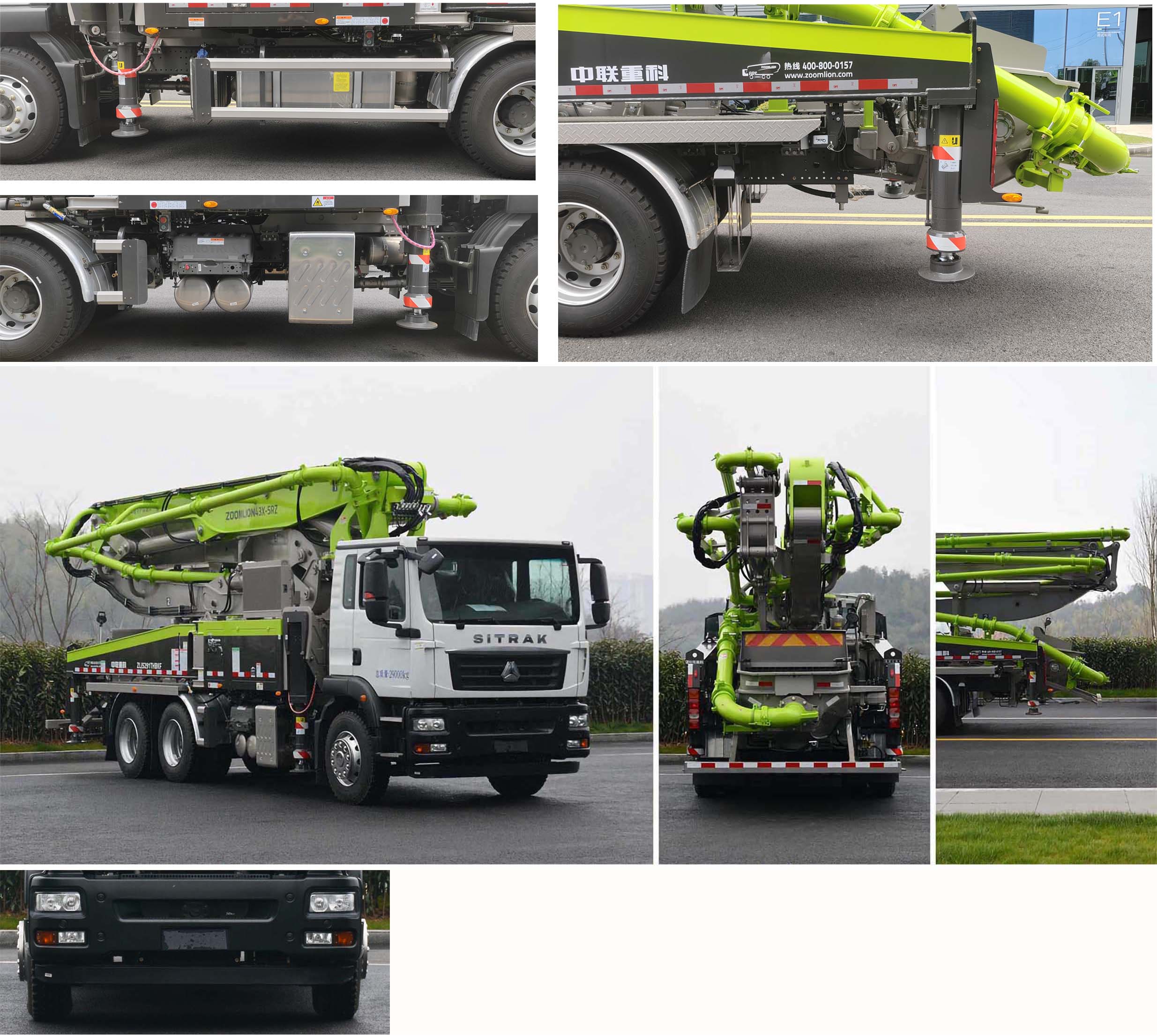 中聯(lián)牌ZLJ5291THBKF混凝土泵車公告圖片