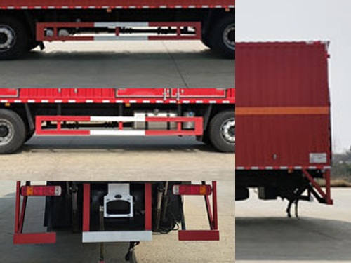 百捷牌QYY5260XRYA6易燃液體廂式運(yùn)輸車(chē)公告圖片