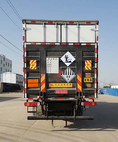 順風智造牌SFZ5265XZWCA6雜項危險物品廂式運輸車公告圖片