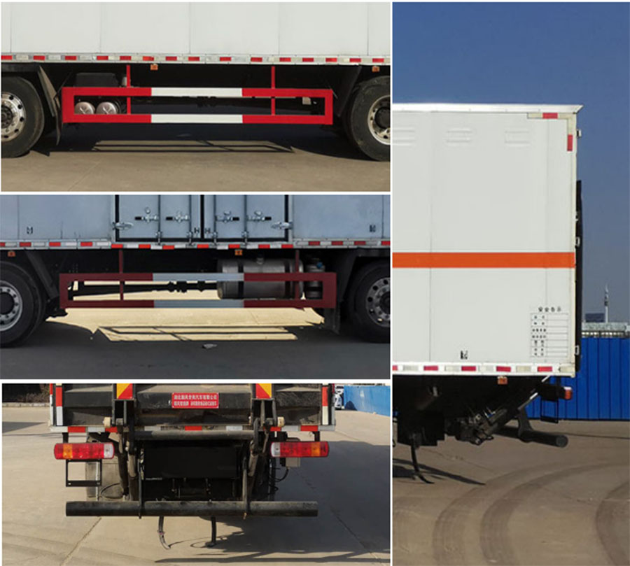 順風智造牌SFZ5265XZWCA6雜項危險物品廂式運輸車公告圖片