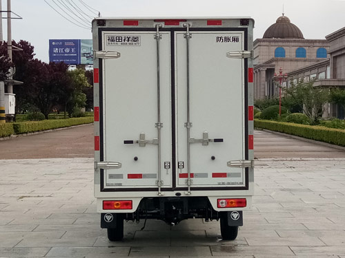 福田牌BJ5020XXY3JV6-11廂式運輸車公告圖片