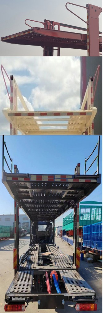 駿彤牌JTM5251TCL車輛運輸車公告圖片