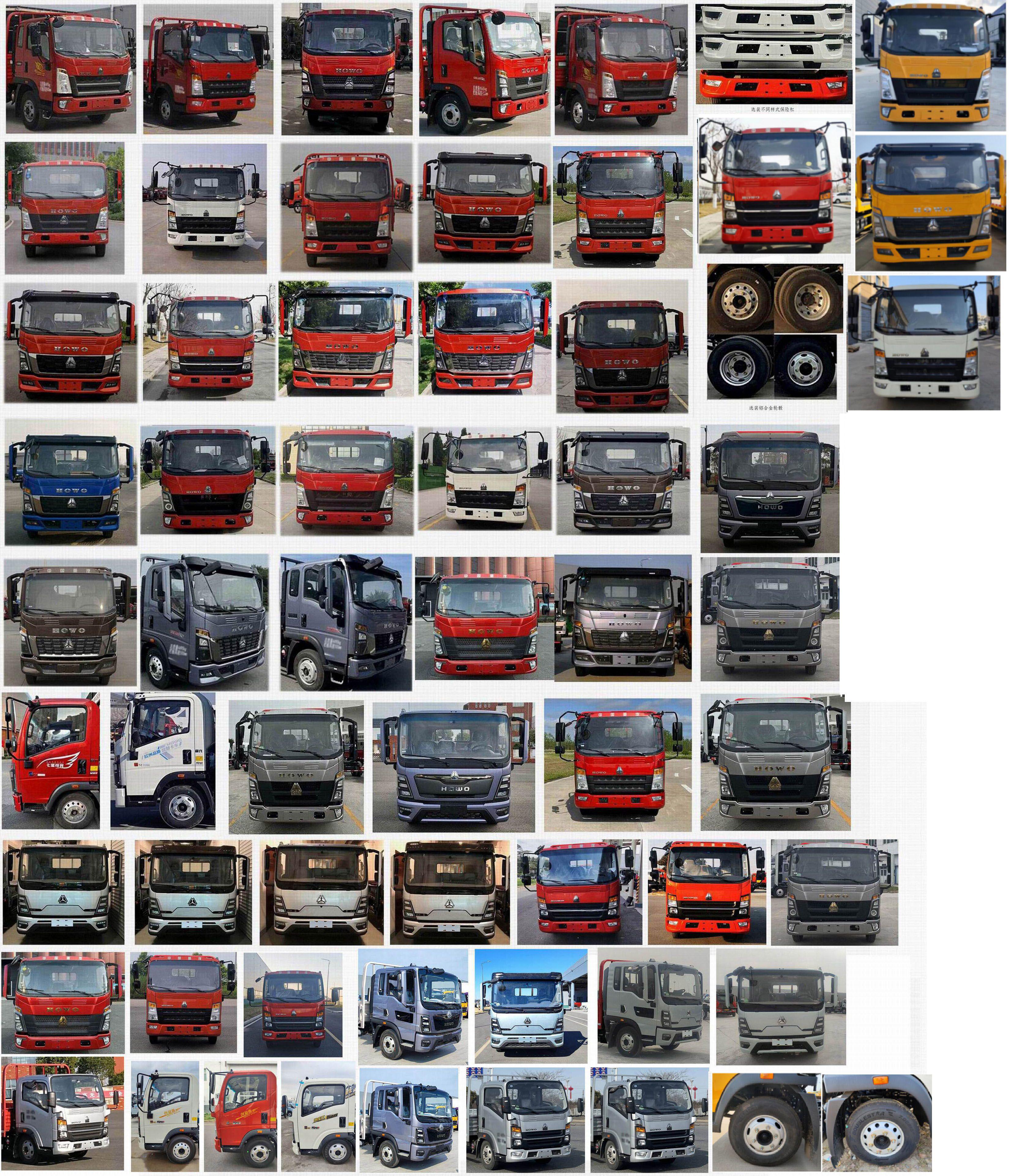 瑞雅晟牌RRR5040TQZZ清障車公告圖片