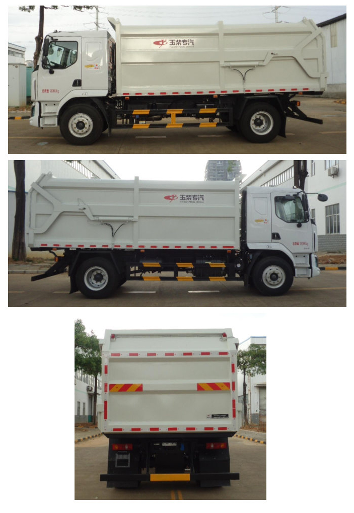 玉柴專汽牌NZ5185ZLJ垃圾轉(zhuǎn)運車公告圖片