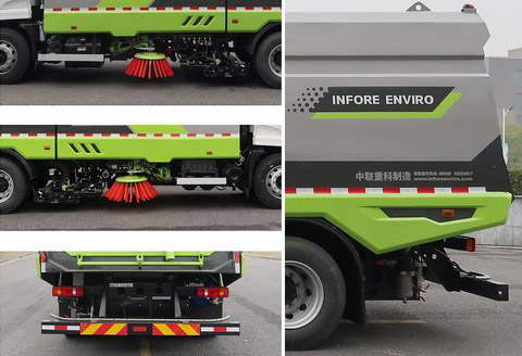 中聯(lián)牌ZBH5180TXSDHE6D洗掃車(chē)公告圖片