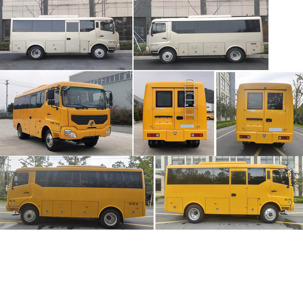 匠興牌ZWJ5070XGCDFE1工程車公告圖片