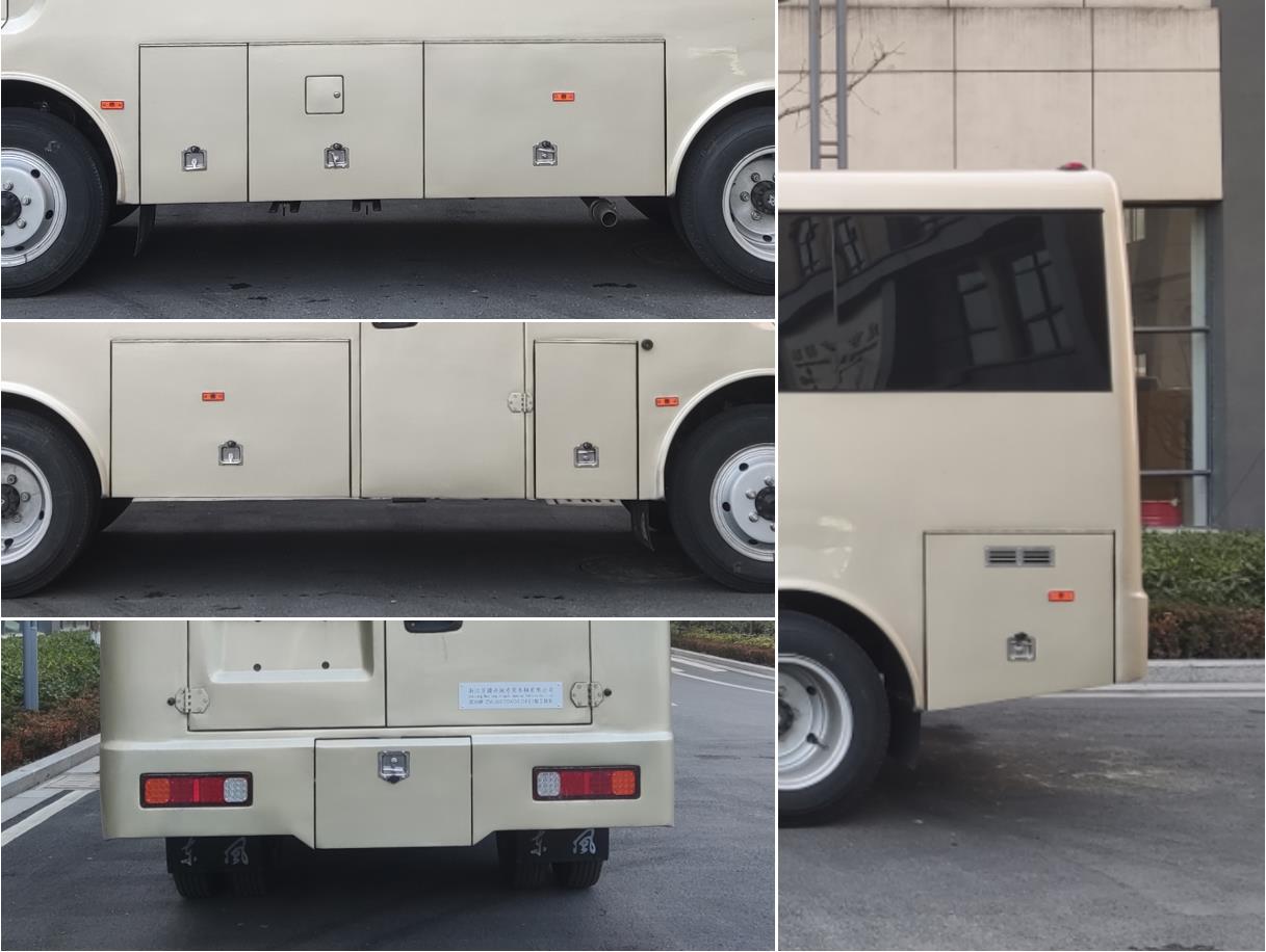 匠興牌ZWJ5070XGCDFE1工程車公告圖片