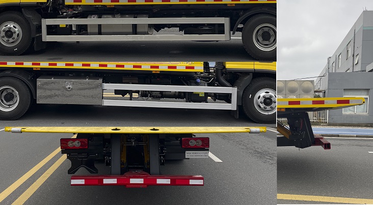 國機(jī)重工牌CHL5110TQZBP6清障車公告圖片