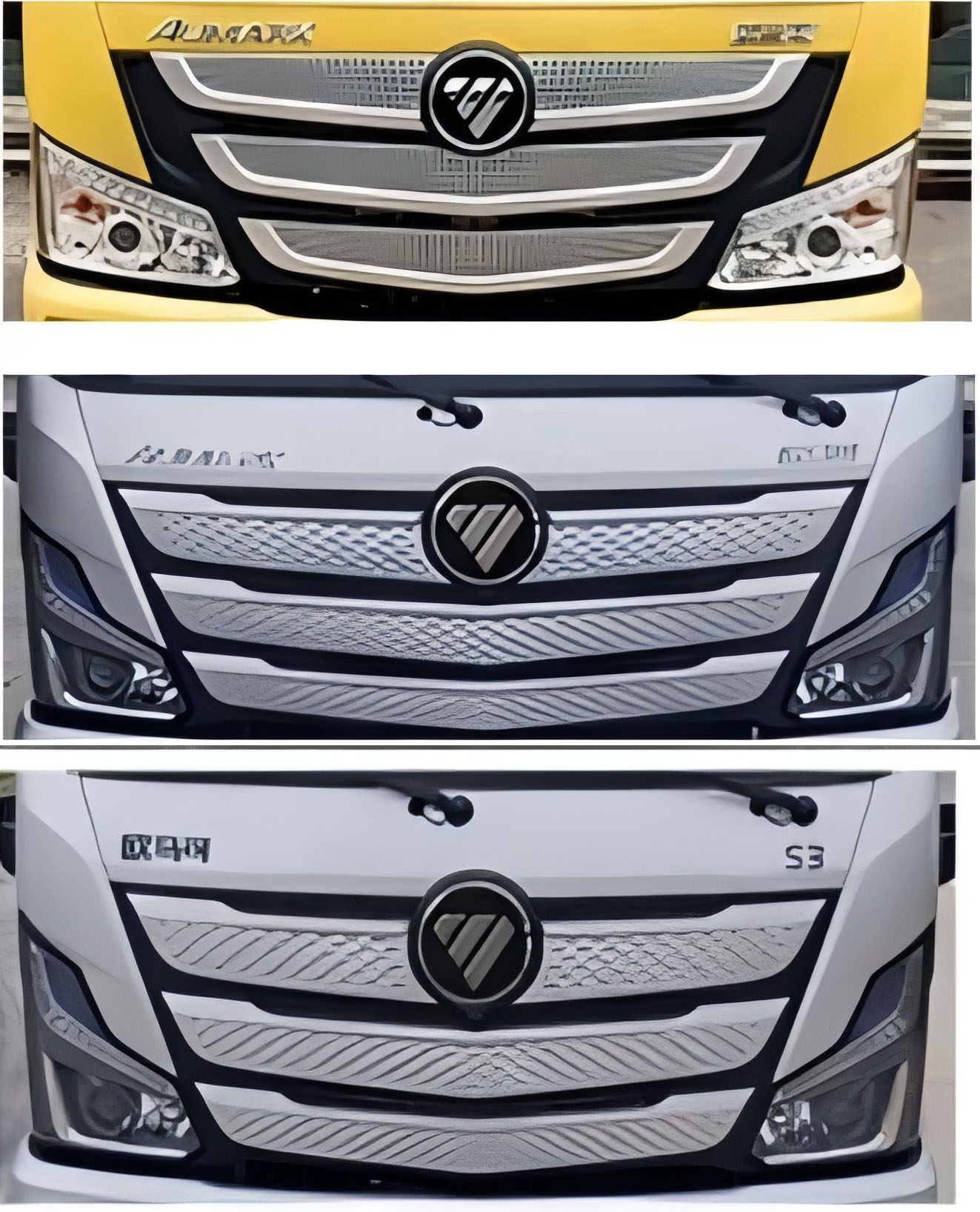 國機(jī)重工牌CHL5110TQZBP6清障車公告圖片