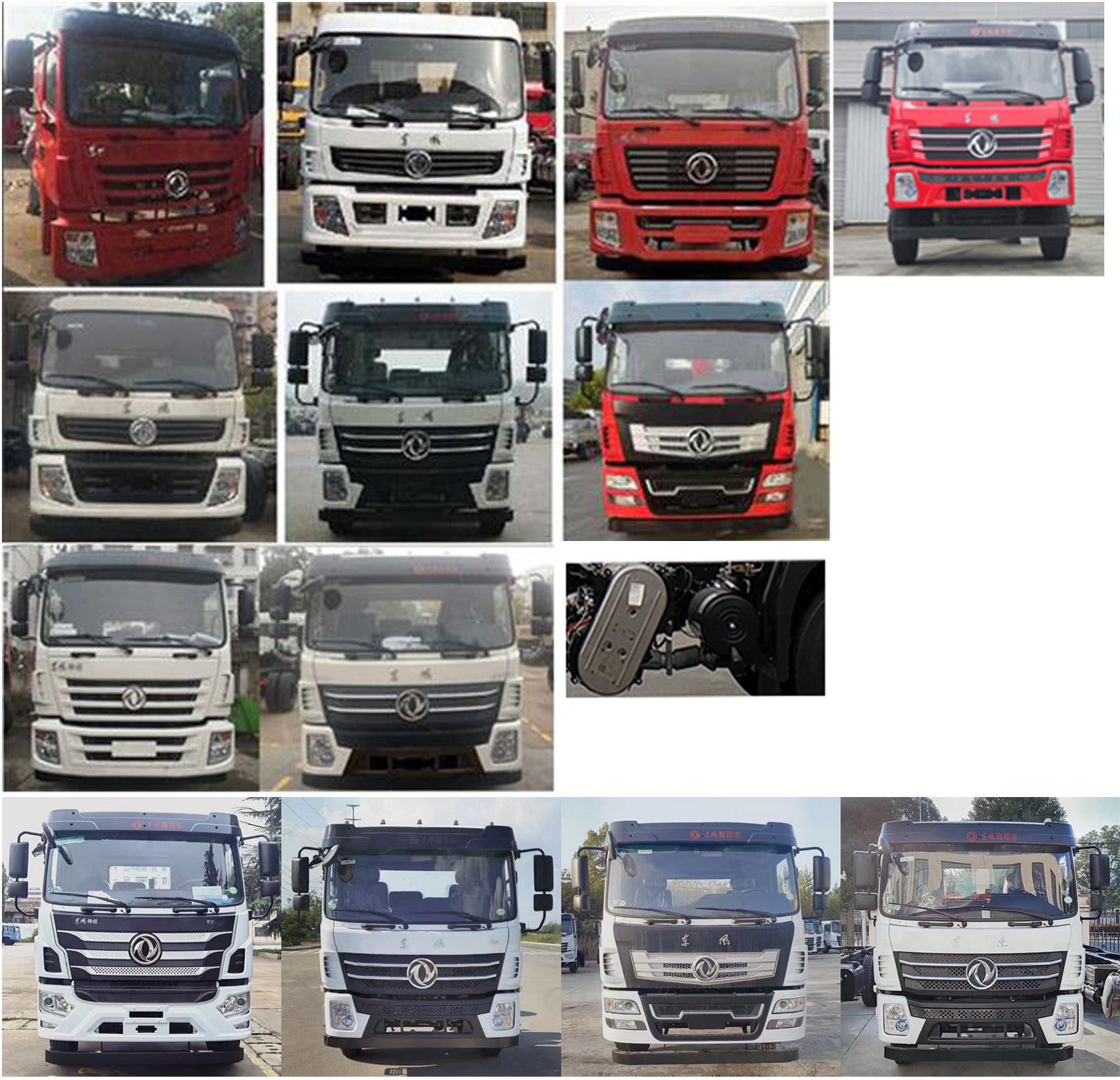 華通牌HCQ5121TFZEQ6防撞緩沖車公告圖片