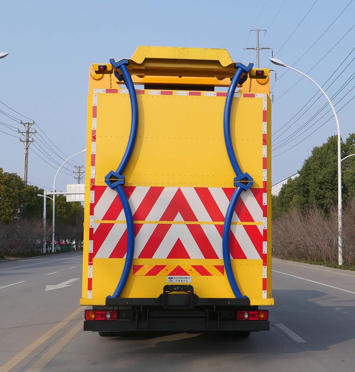 華通牌HCQ5121TFZEQ6防撞緩沖車公告圖片