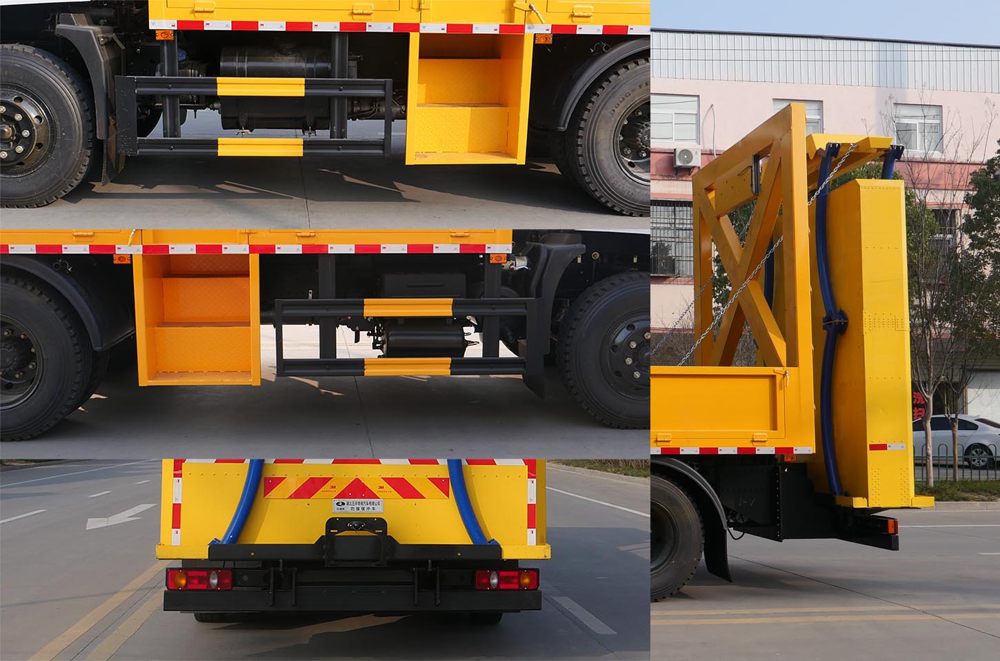 華通牌HCQ5121TFZEQ6防撞緩沖車公告圖片