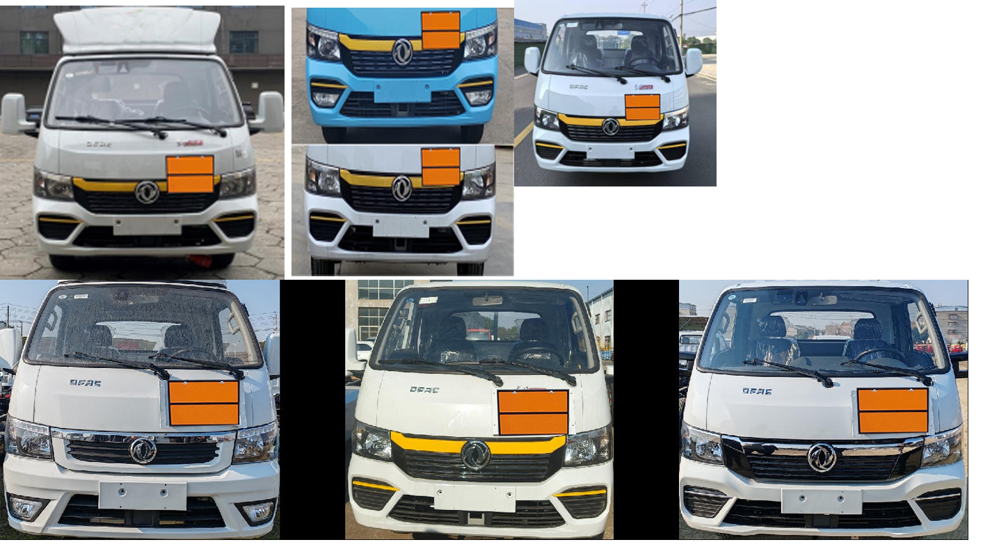 百捷牌QYY5041XRQEQ6易燃氣體廂式運輸車公告圖片