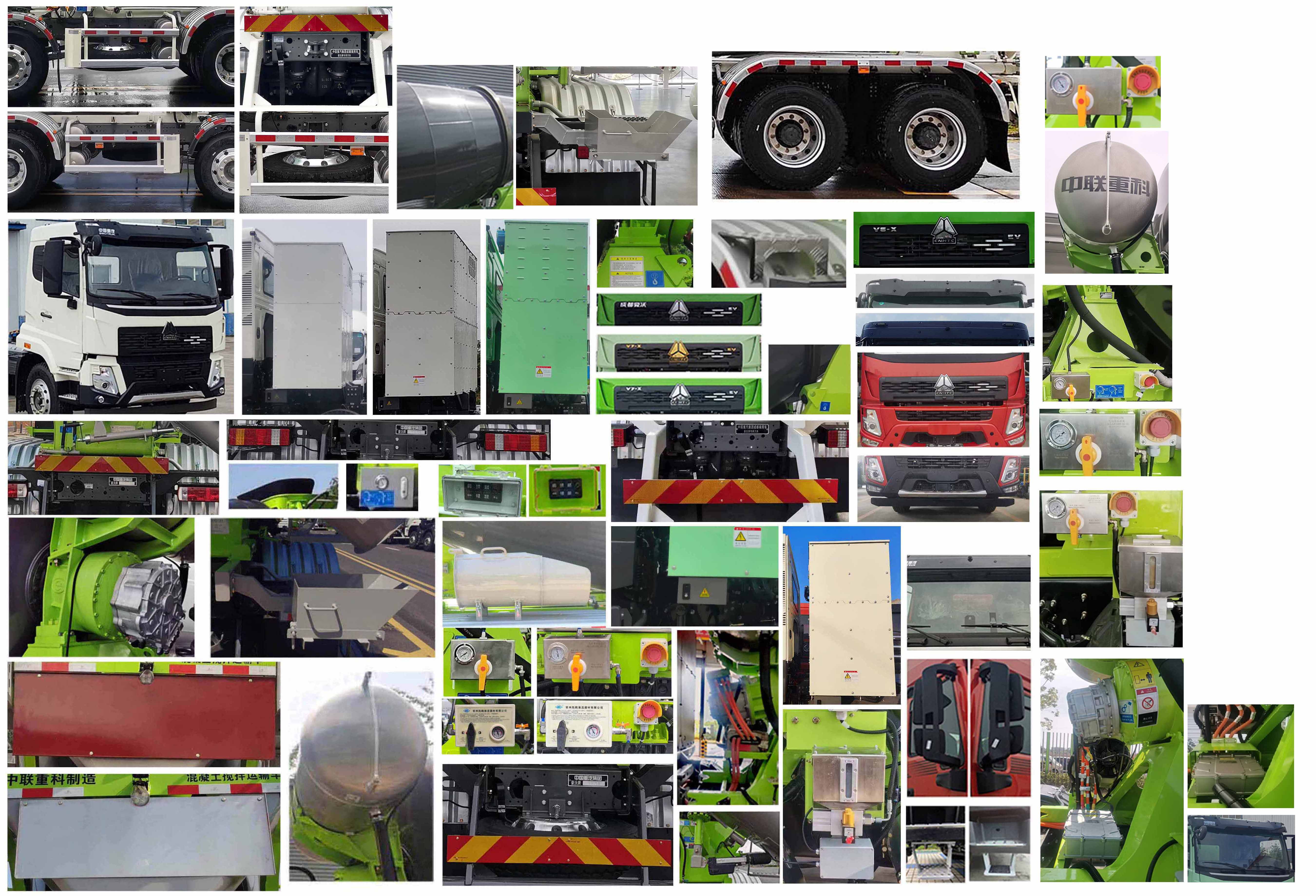 中聯(lián)牌ZLJ5318GJBCBEV純電動混凝土攪拌運(yùn)輸車公告圖片