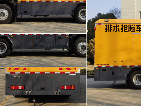 海倫哲牌XHZ5210TPSZ6大流量排水搶險車公告圖片