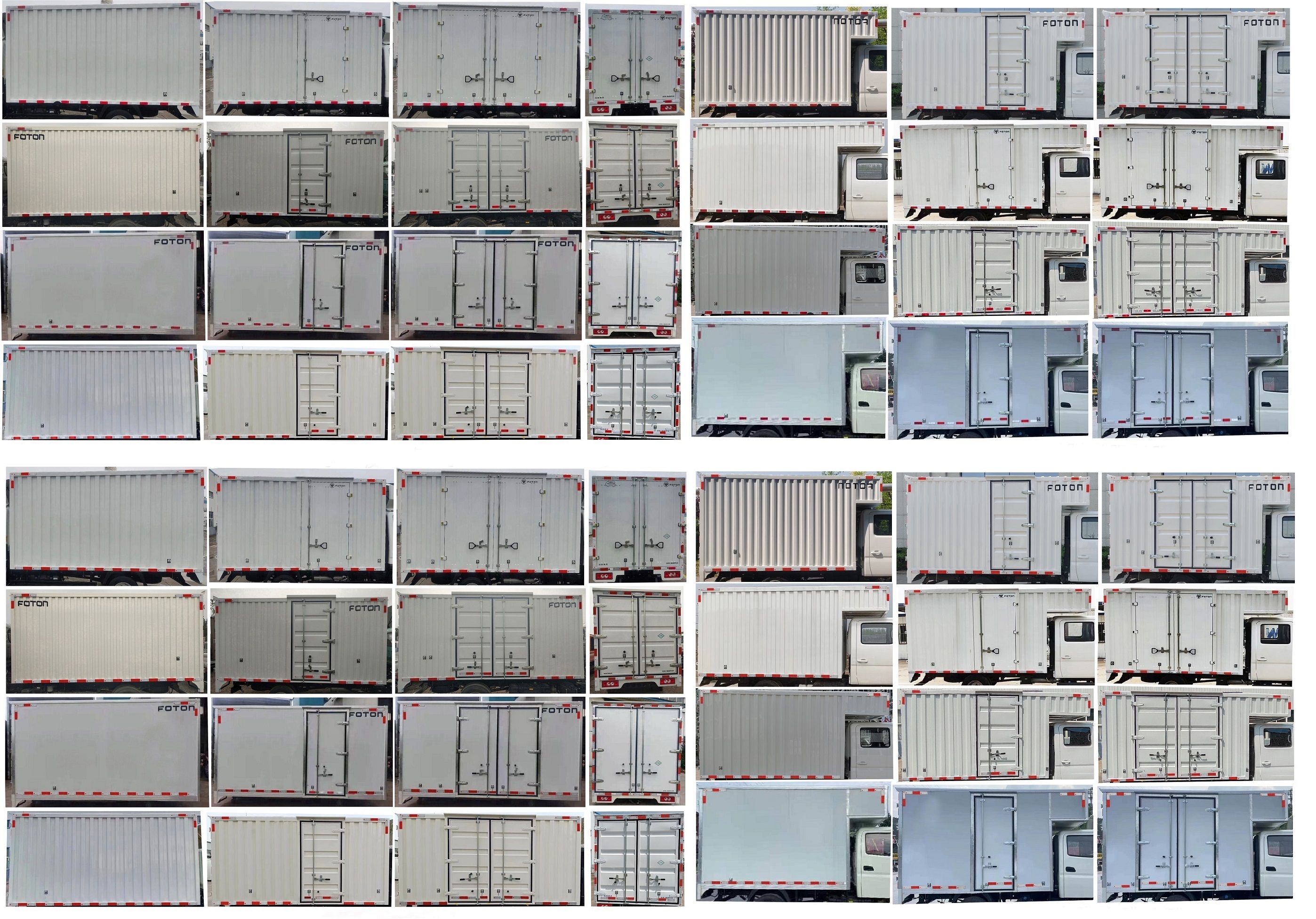 福田牌BJ5031XXY3AC6-AB1廂式運輸車公告圖片