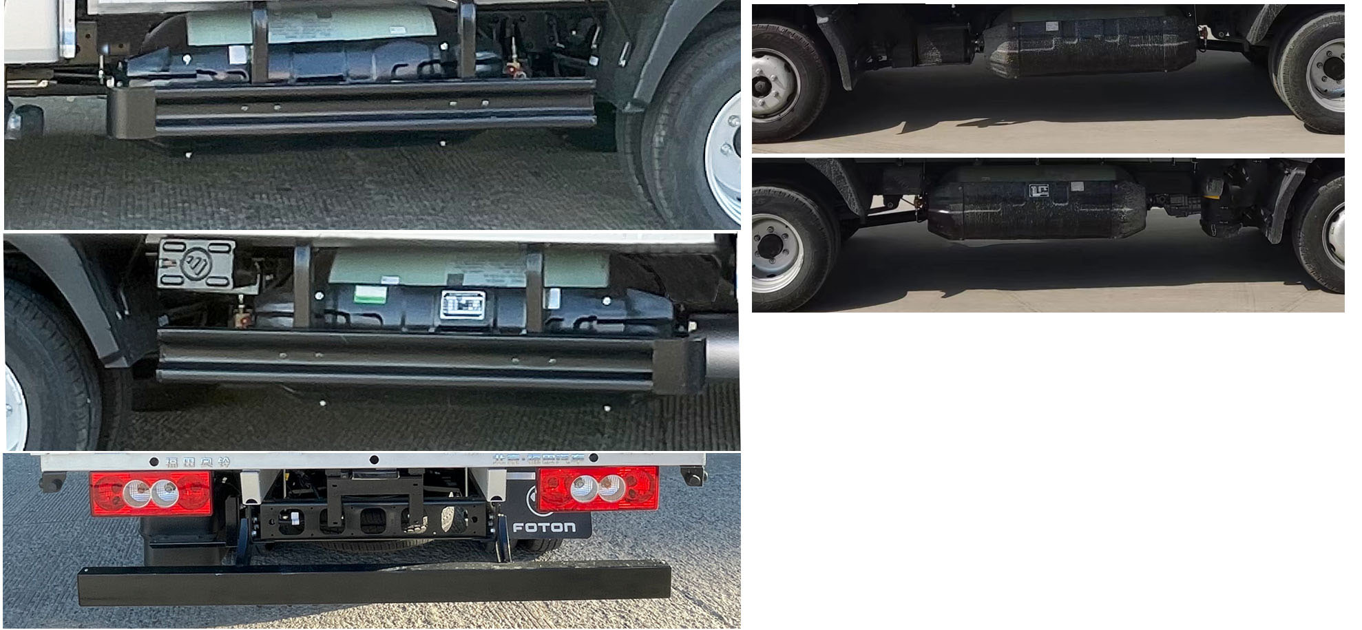 福田牌BJ5031XXY3AC6-AB1廂式運輸車公告圖片