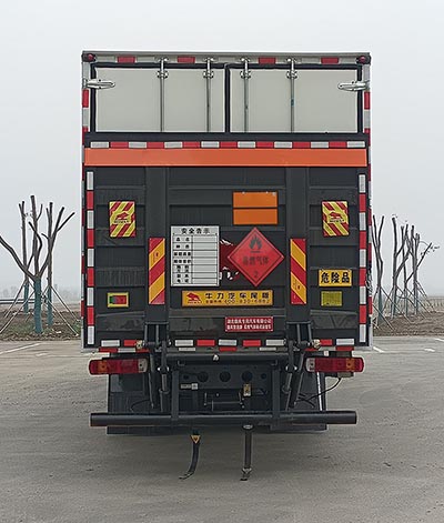 順風智造牌SFZ5180XRQCA6易燃氣體廂式運輸車公告圖片