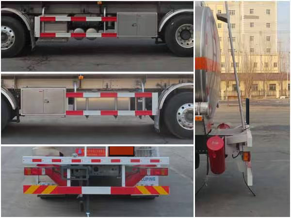 陸平機器牌LPC5322GRYZ6鋁合金易燃液體罐式運輸車公告圖片