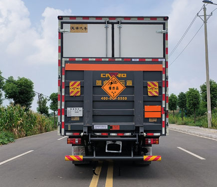 百捷牌QYY5120XQYZZ6爆破器材運(yùn)輸車公告圖片