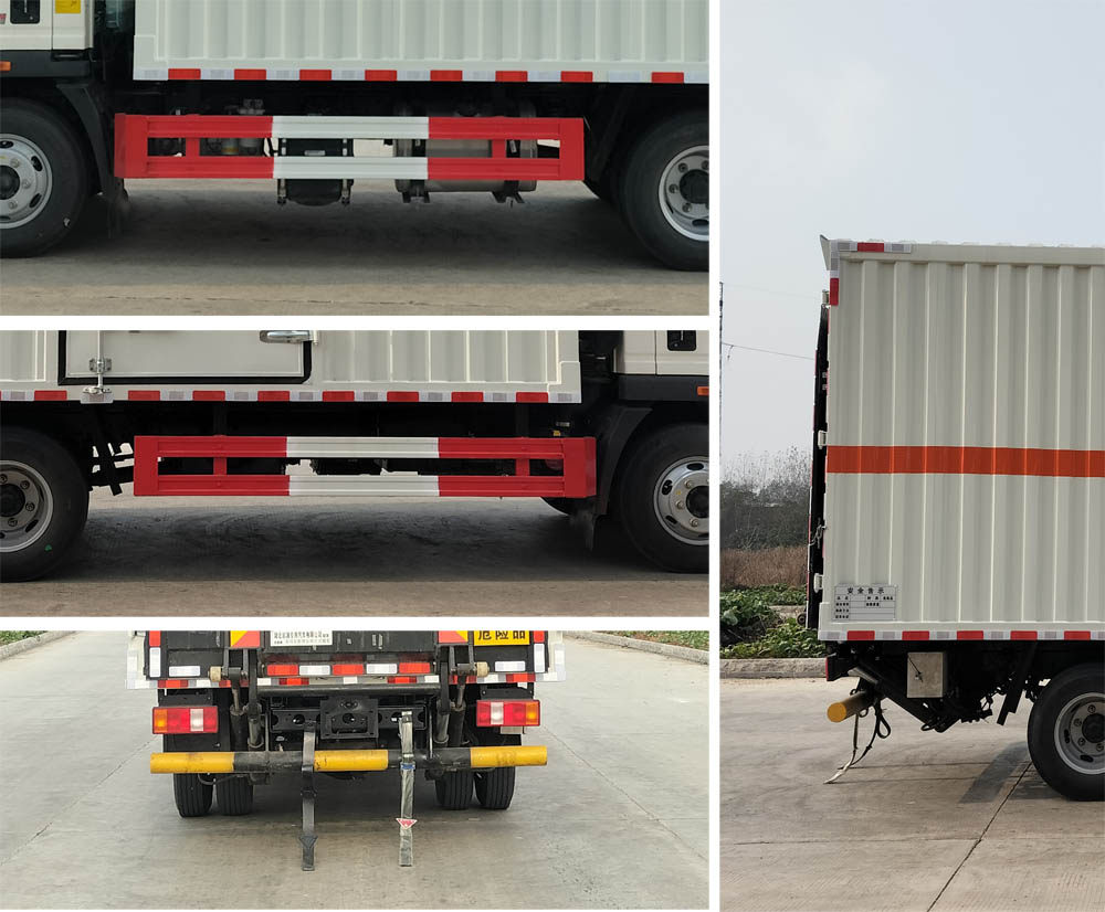 百捷牌QYY5040XZWZZ6雜項危險物品廂式運輸車公告圖片