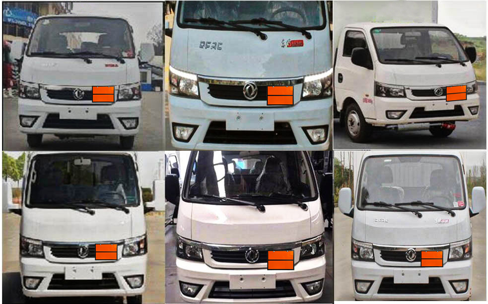 百捷牌QYY5041TQPEQ6氣瓶運(yùn)輸車公告圖片