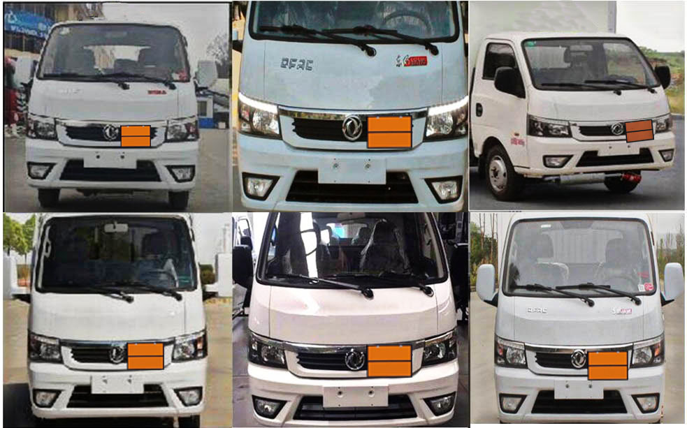 百捷牌QYY5041XQYEQ6爆破器材運(yùn)輸車公告圖片