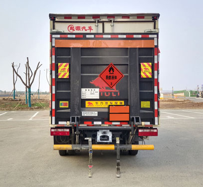 百捷牌QYY5045XRYCA6易燃液體廂式運(yùn)輸車公告圖片