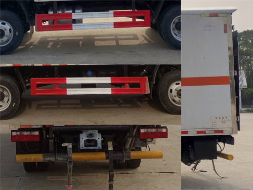 百捷牌QYY5045XRYCA6易燃液體廂式運(yùn)輸車公告圖片