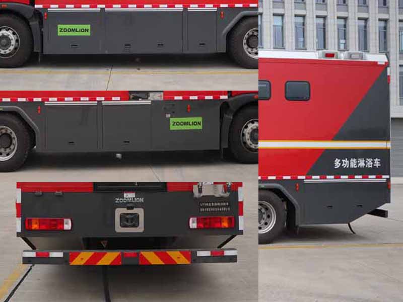 中聯(lián)牌ZLF5170TXFLY08應(yīng)急保障消防車公告圖片