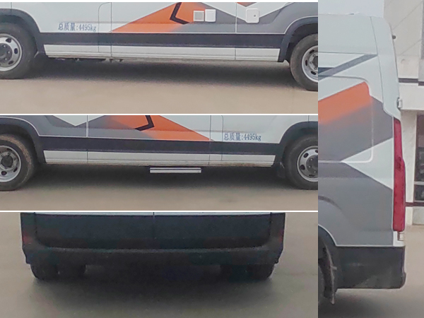 中星凱悅牌AAK5049XLJSH6旅居車公告圖片