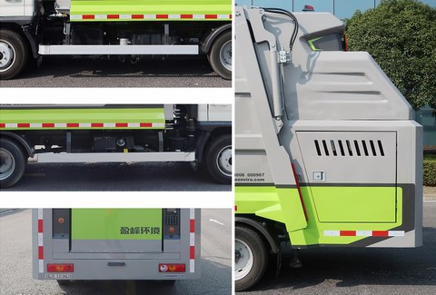 中聯(lián)牌ZBH5040TWFBJE6物料粉碎車公告圖片