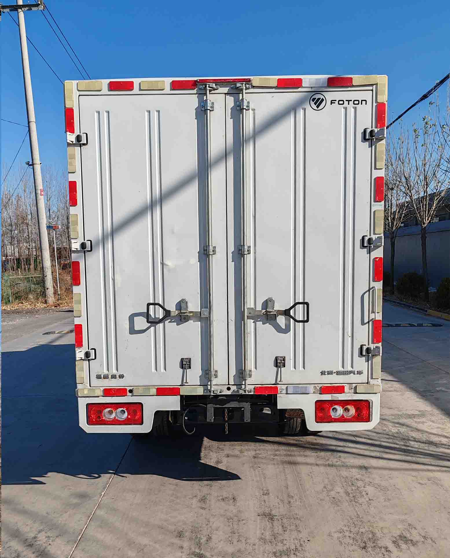 福田牌BJ5031XXY4AV6-AB4廂式運輸車公告圖片