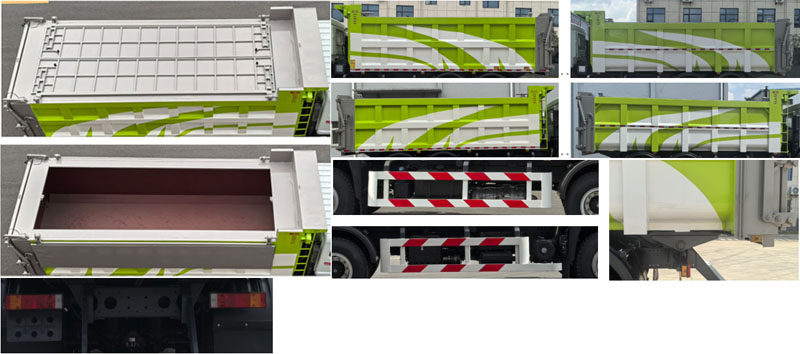 中潔牌XZL5253ZWX6EQ污泥自卸車公告圖片