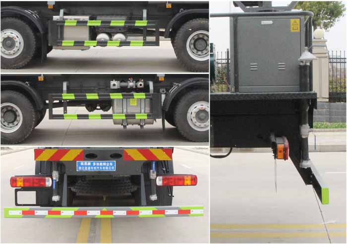 縱昂牌CLT5311TDYZZ6多功能抑塵車公告圖片