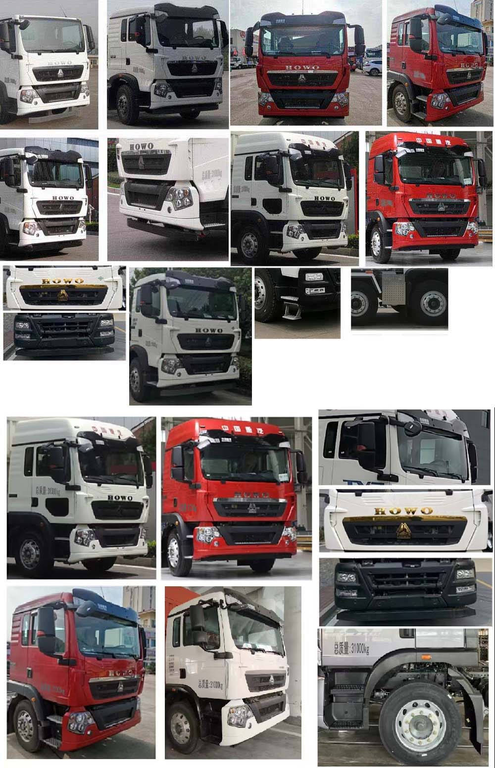 縱昂牌CLT5311TDYZZ6多功能抑塵車公告圖片