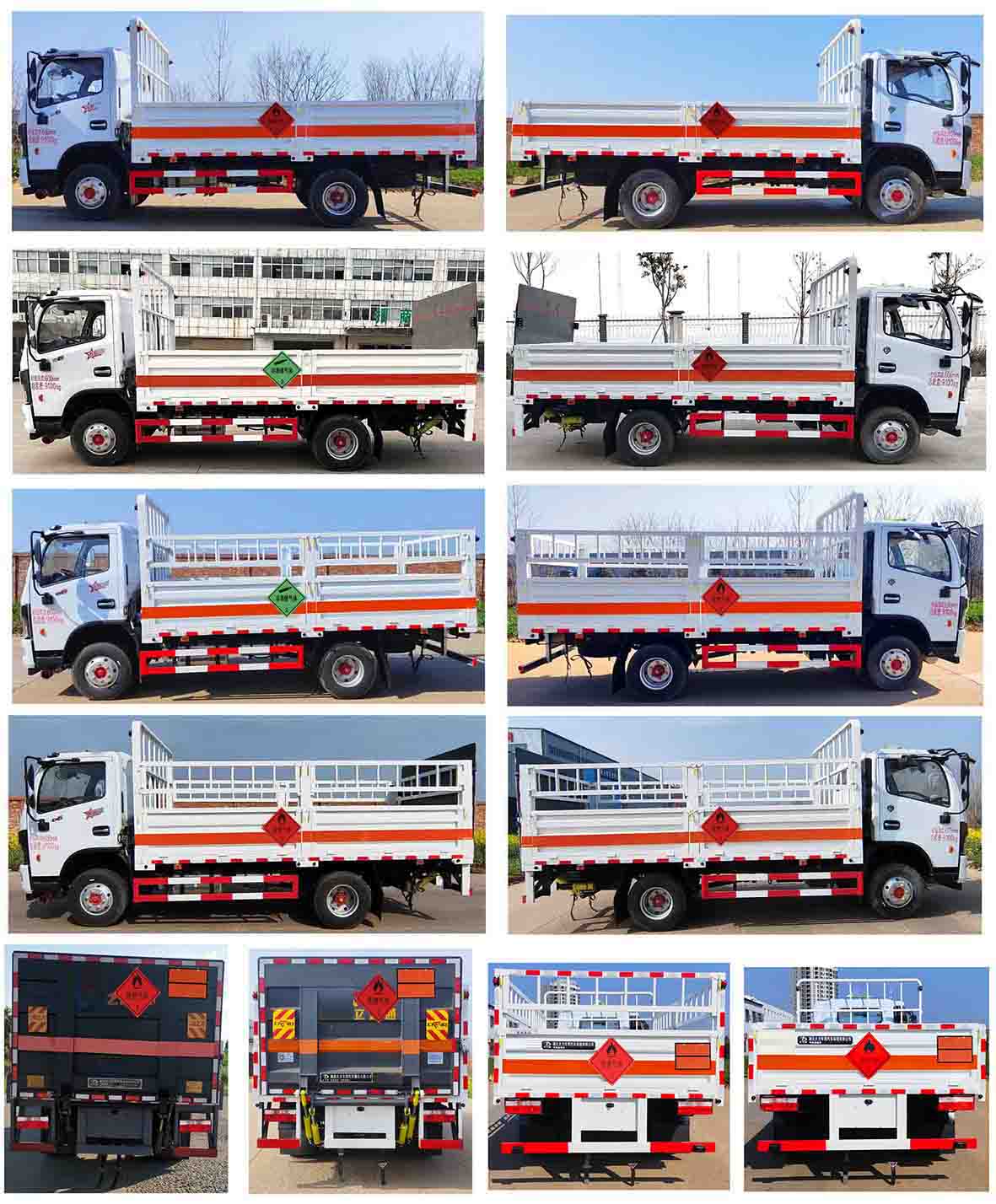 大力牌DLQ5090TQPEQ6氣瓶運(yùn)輸車(chē)公告圖片