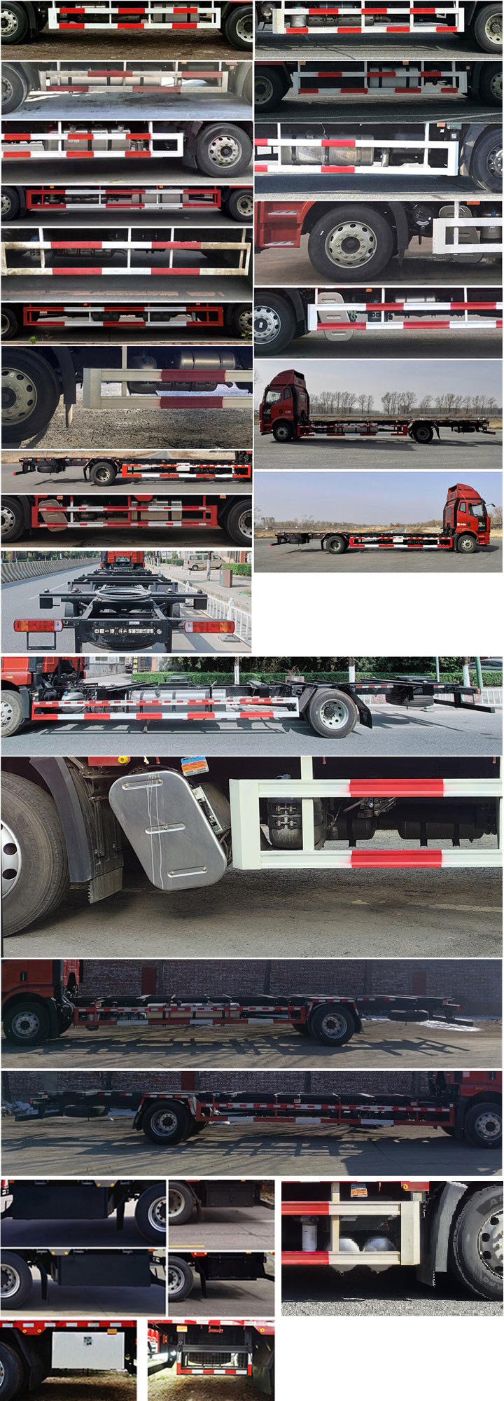 解放牌CA5181ZKXP62K1L5E6車廂可卸式汽車公告圖片