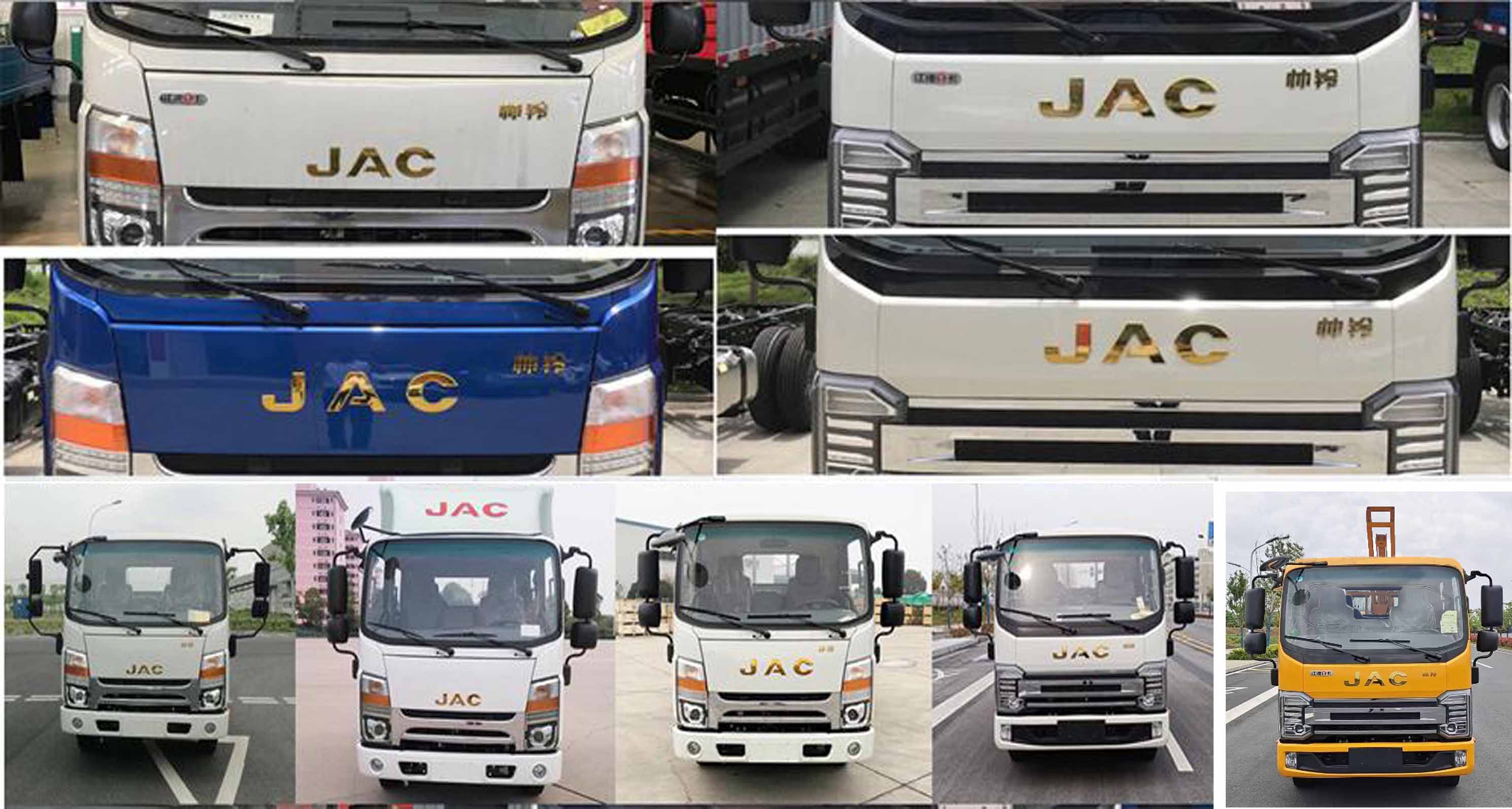 路鑫牌NJJ5040TQX6護(hù)欄搶修車公告圖片